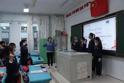 東勝區(qū)基礎(chǔ)教育減負(fù)提質(zhì) 多元化課后服務(wù)經(jīng)驗分享暨現(xiàn)場觀摩活動紀(jì)實