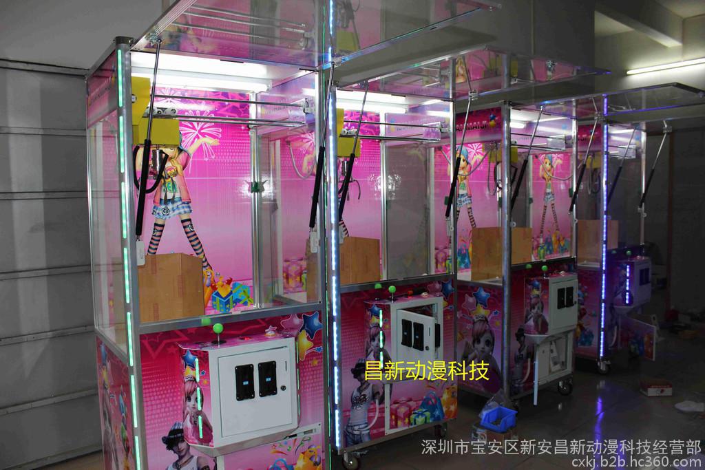 抓煙機產業概況 從臺灣技術到北京市場，探訪廣州番禺區的動漫產品開發
